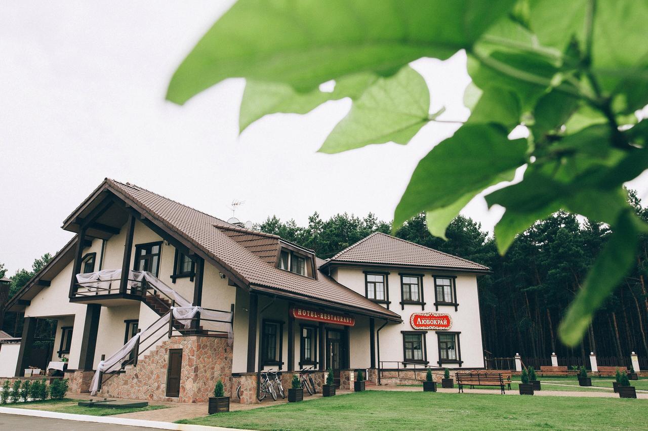 Hotel And Restaurant Complex Lubokray Pereiaslav-Khmelnytskyi Exterior photo